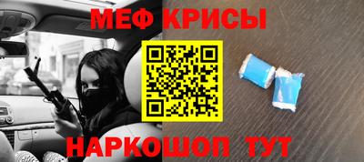 таблы Пушкино