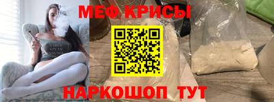 Альфа ПВП Пугачёв