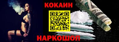 Альфа ПВП Пугачёв