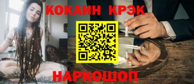 таблы Пушкино