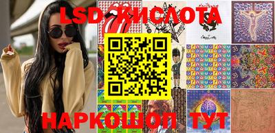 таблы Пушкино