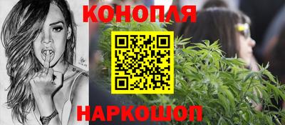 таблы Пушкино