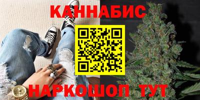 таблы Пушкино