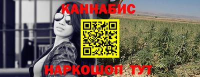 меф Пыть-Ях