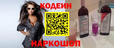Альфа ПВП Пугачёв