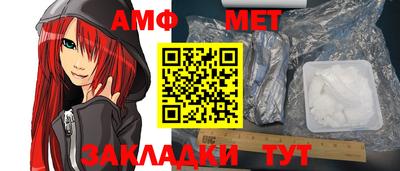 Альфа ПВП Пугачёв