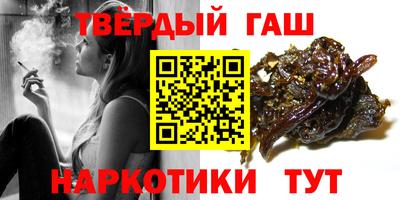 Альфа ПВП Пугачёв