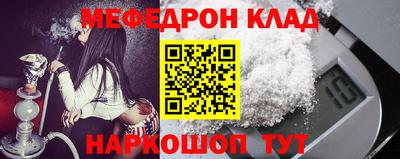 таблы Пушкино