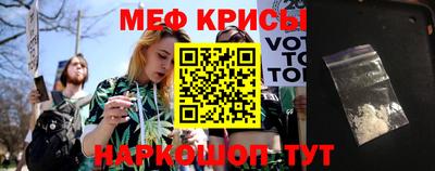 таблы Пушкино